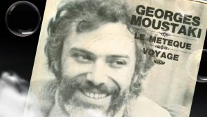 Georges Moustaki : Pause Guitare fête les 50 ans de la chanson "Le métèque"